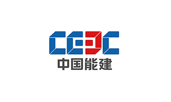 中國能建